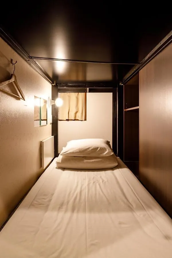 Hotel Owl Tokyo Nippori Japón