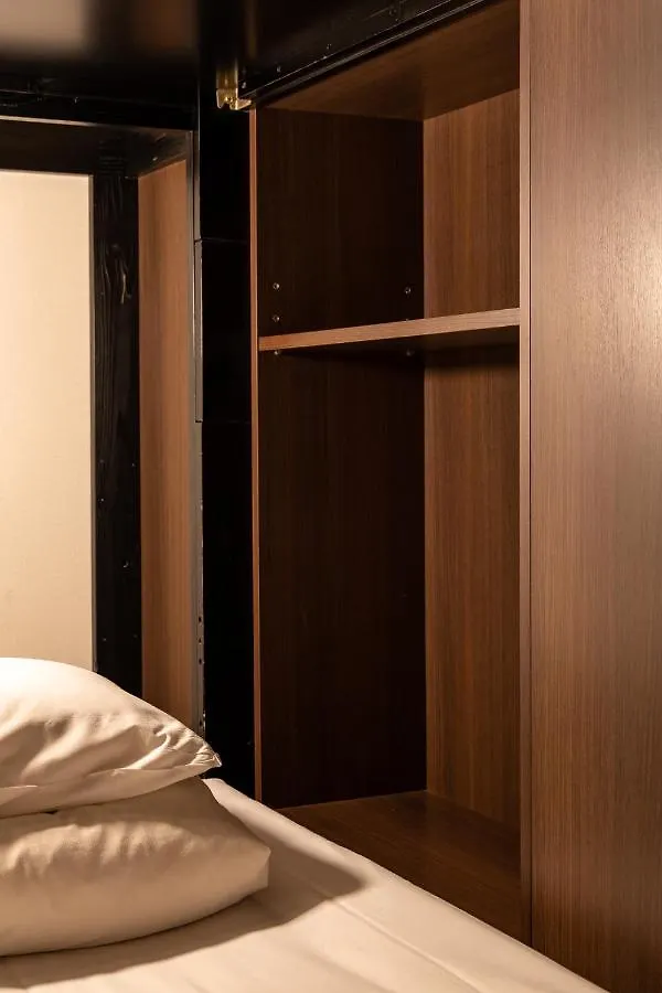 Hotel Owl Tokyo Nippori Hotel cápsula