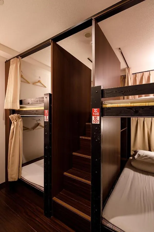 Hotel cápsula Hotel Owl Tokyo Nippori
