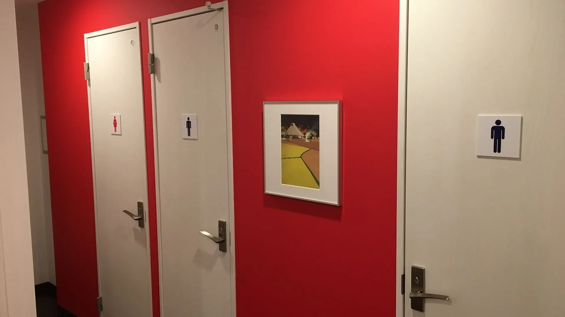 Hotel Owl Tokyo Nippori Japón