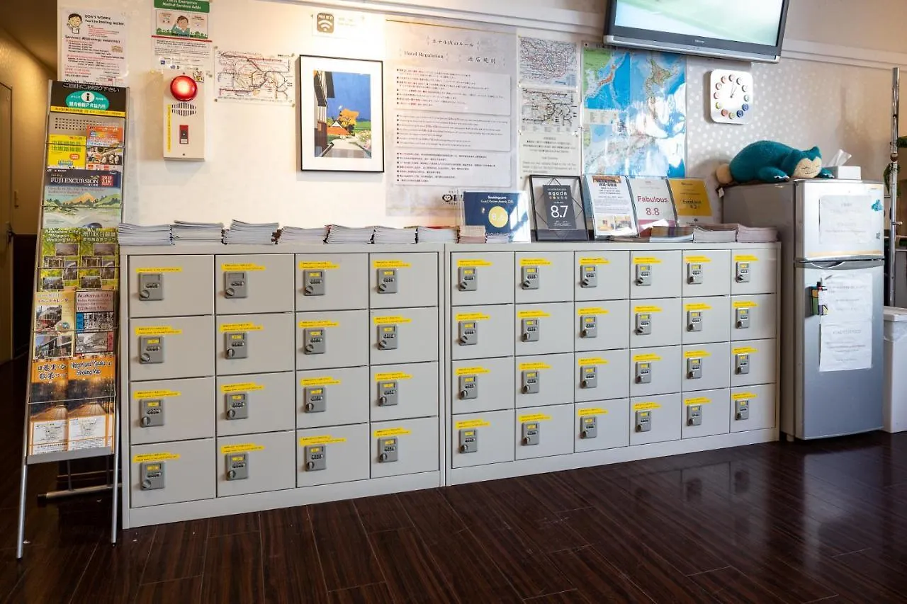 Hôtel capsule Hotel Owl Tokyo Nippori