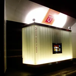 ホテルq 東京都