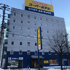 スーパーホテル北見 ホテル 北見市