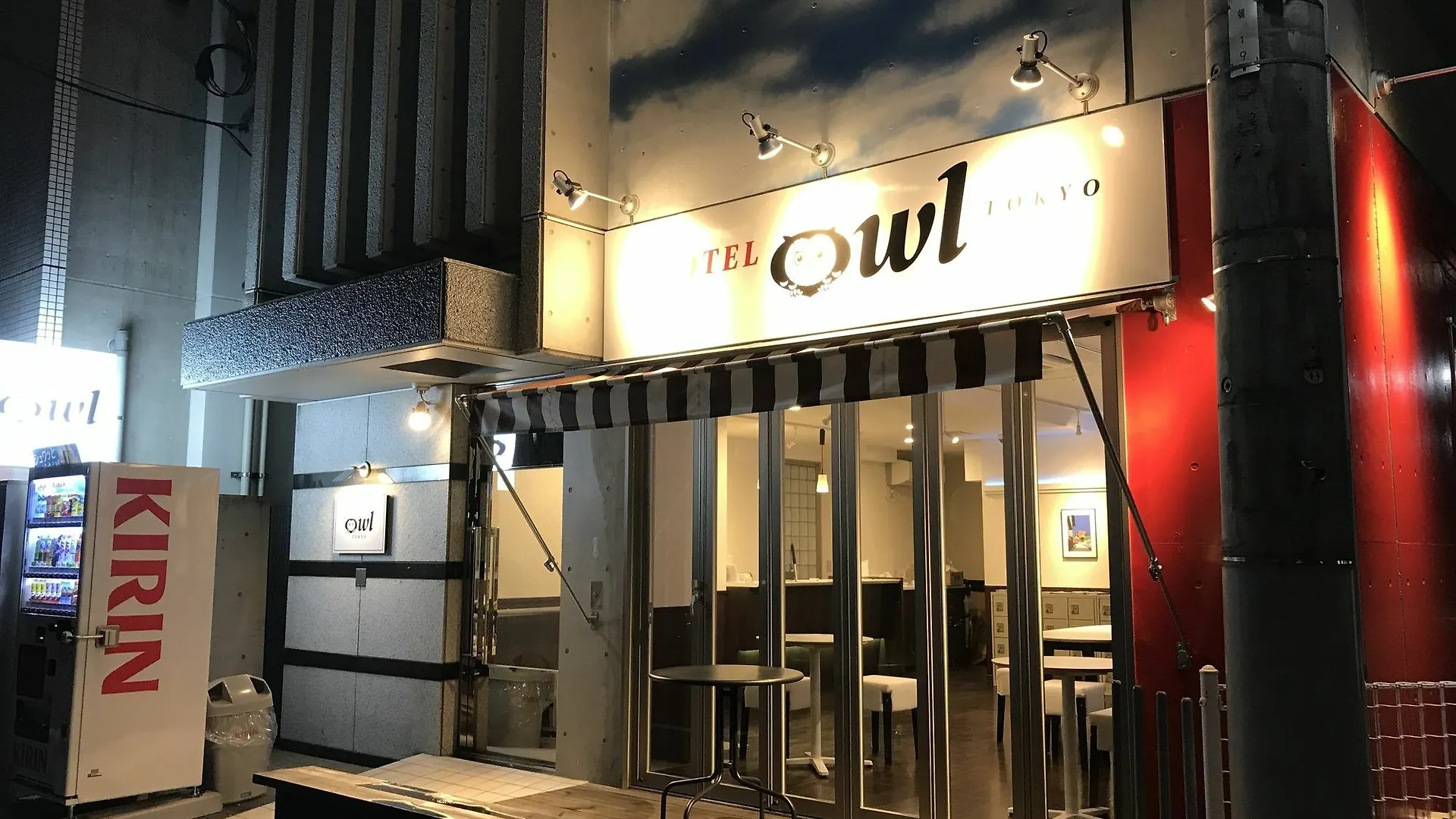 東京都 东京日暮里奥维力胶囊旅馆酒店 胶囊旅馆