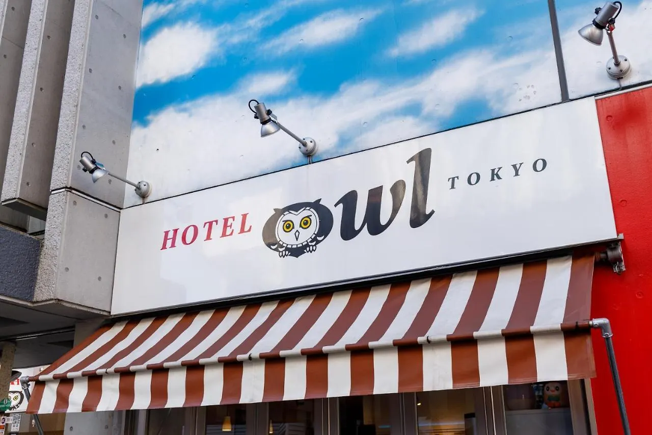 胶囊旅馆 東京都 东京日暮里奥维力胶囊旅馆酒店