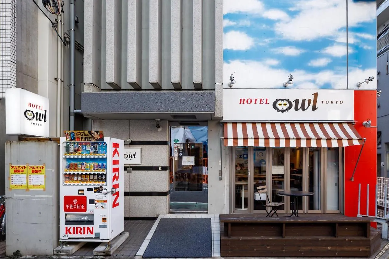 東京都 东京日暮里奥维力胶囊旅馆酒店 0*,