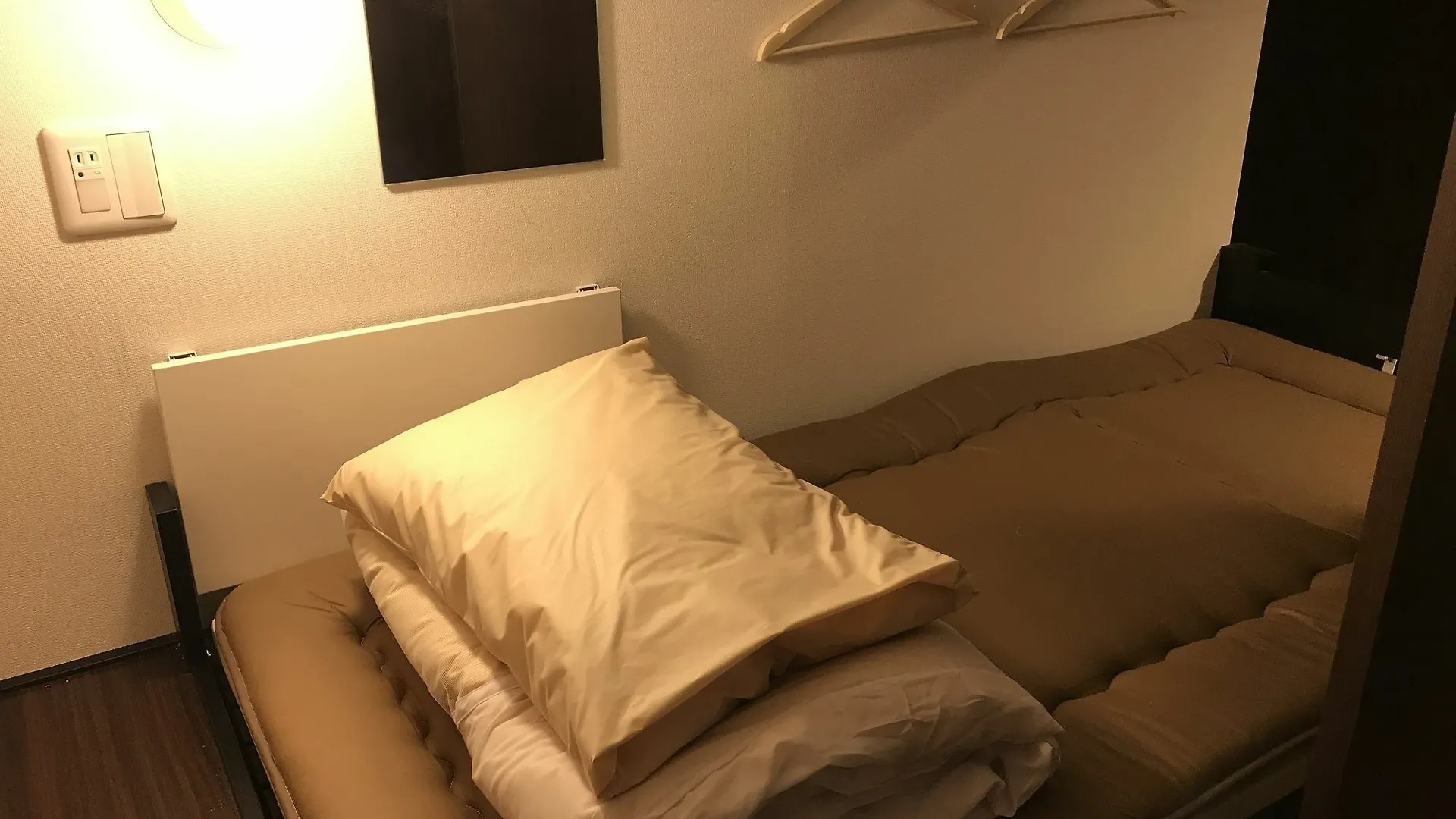 Hotel kapsułowy Hotel Owl Tokyo Nippori