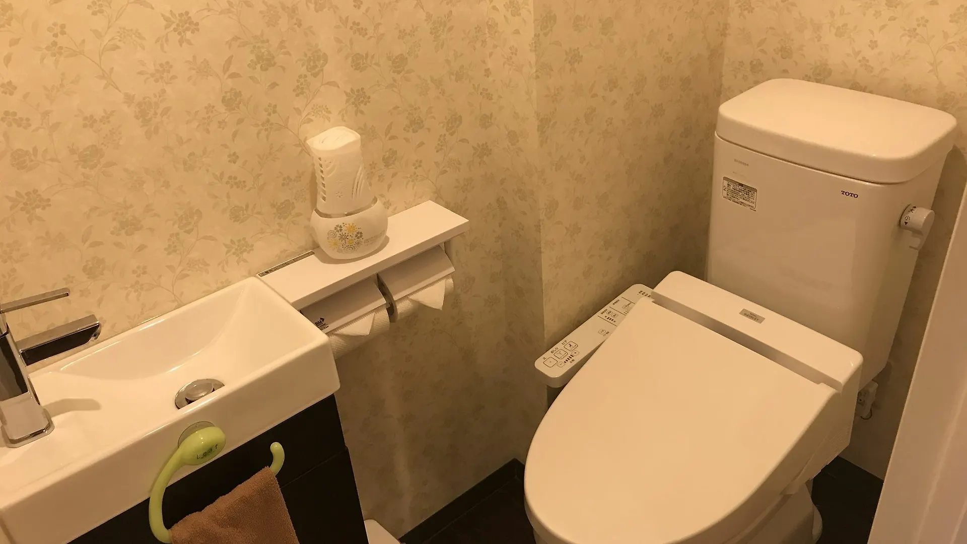 Hotel Owl Tokyo Nippori Japonia