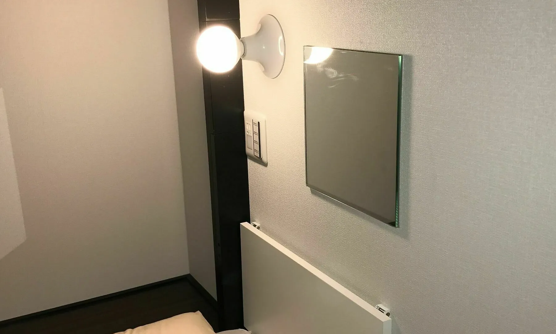 Hotel Owl Tokyo Nippori Hotel kapsułowy