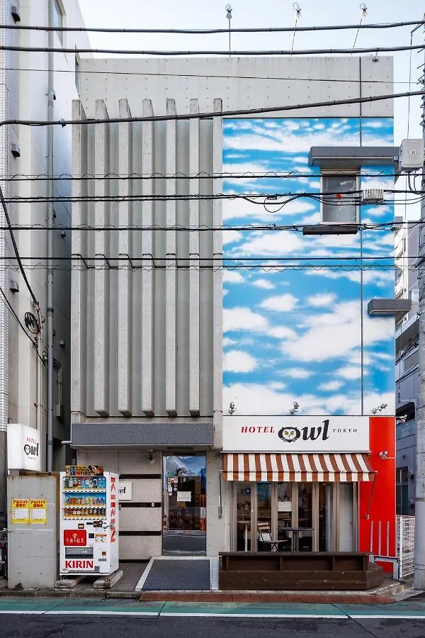 Hotel Owl Tokyo Nippori 0*,