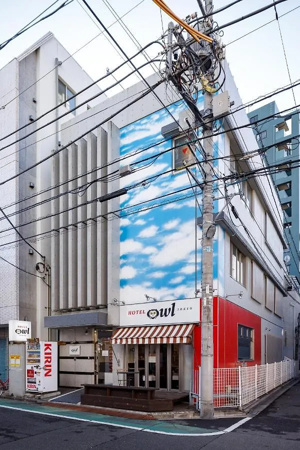 Hotel Owl Tokyo Nippori Hotel kapsułowy
