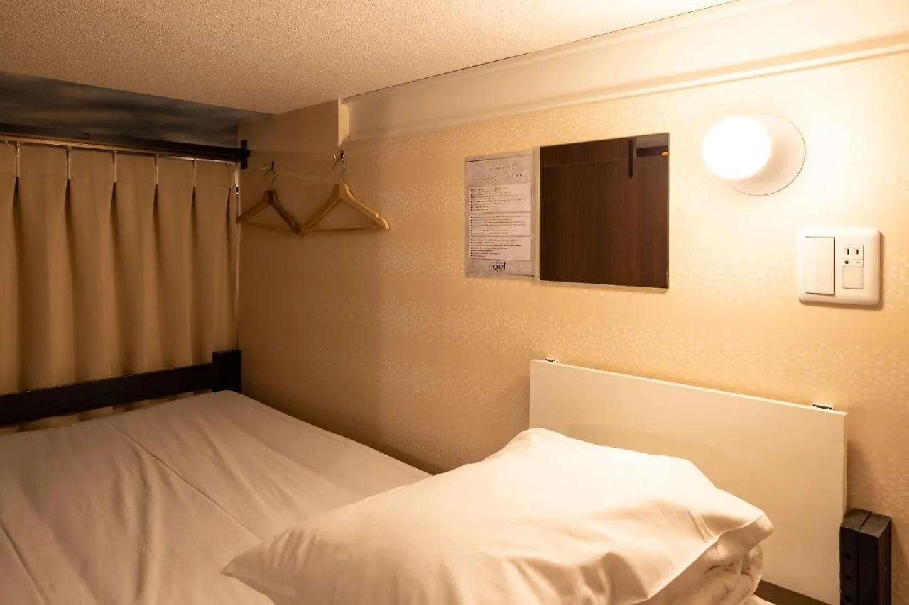 Hotel Owl Tokyo Nippori Hotel kapsułowy