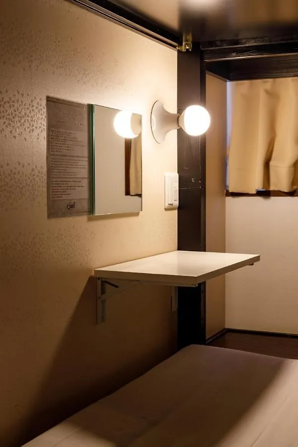 Hotel kapsułowy Hotel Owl Tokyo Nippori