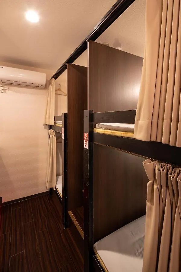 Hotel kapsułowy Hotel Owl Tokyo Nippori Japonia