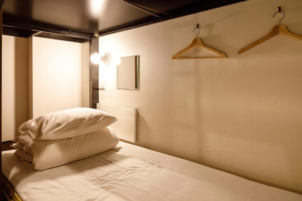 Hotel Owl Tokyo Nippori Japonia