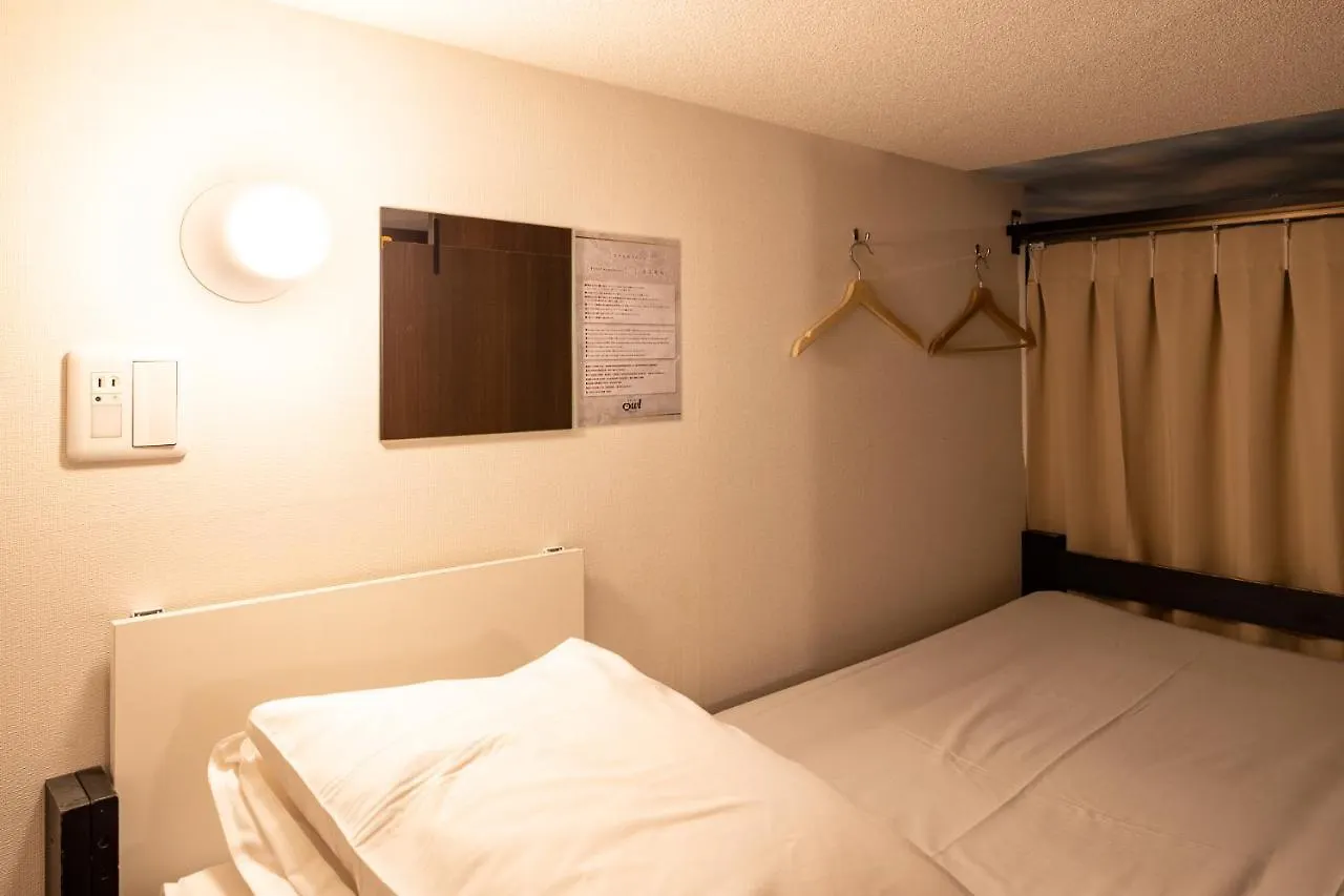 Hotel kapsułowy Hotel Owl Tokyo Nippori