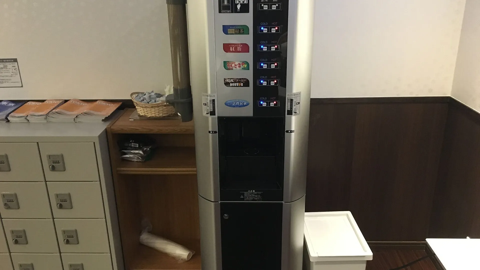 Hotel Owl Tokyo Nippori 0*,  Japonia