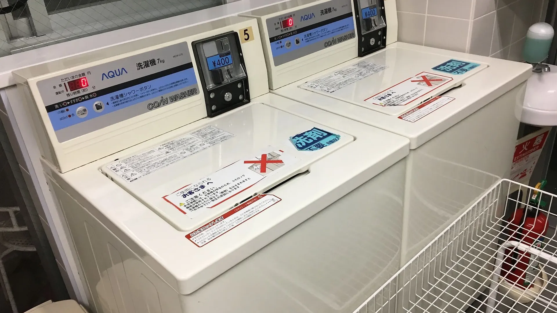 Hotel Owl Tokyo Nippori
