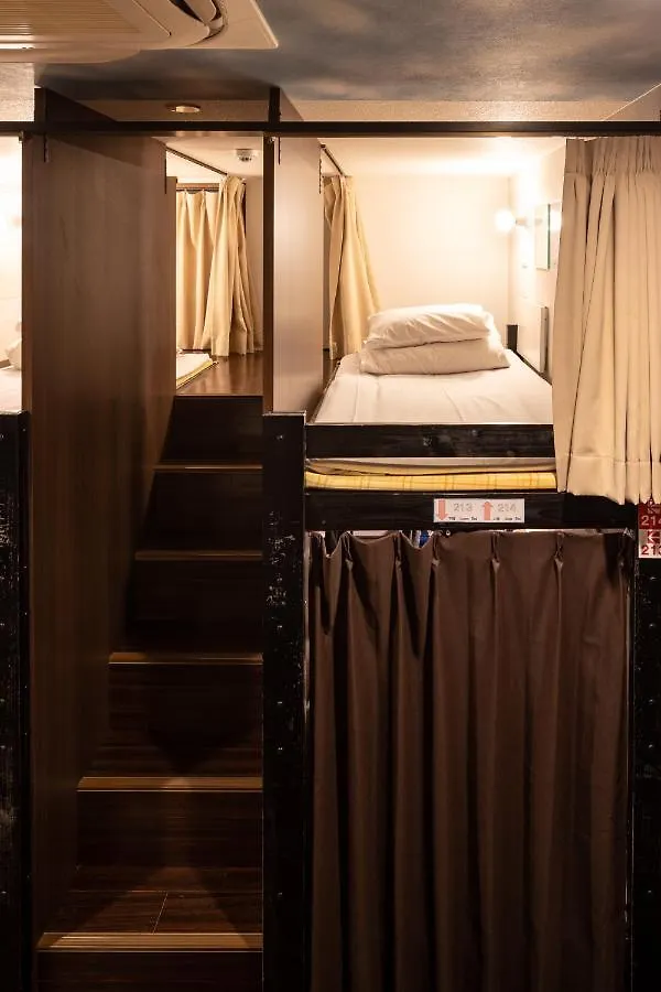 Hotel Owl Tokyo Nippori Hotel kapsułowy