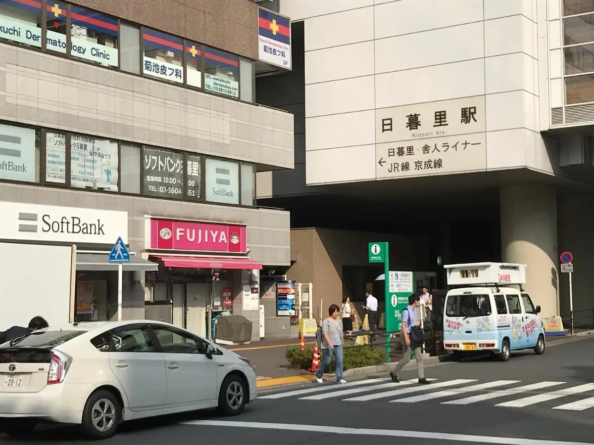 Hotel Owl Tokyo Nippori 0*,  Japonia